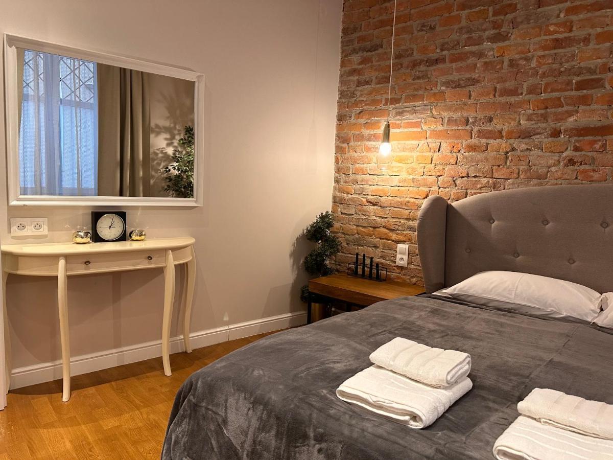 Centrum Apartamenty Stare Miasto Краков Экстерьер фото